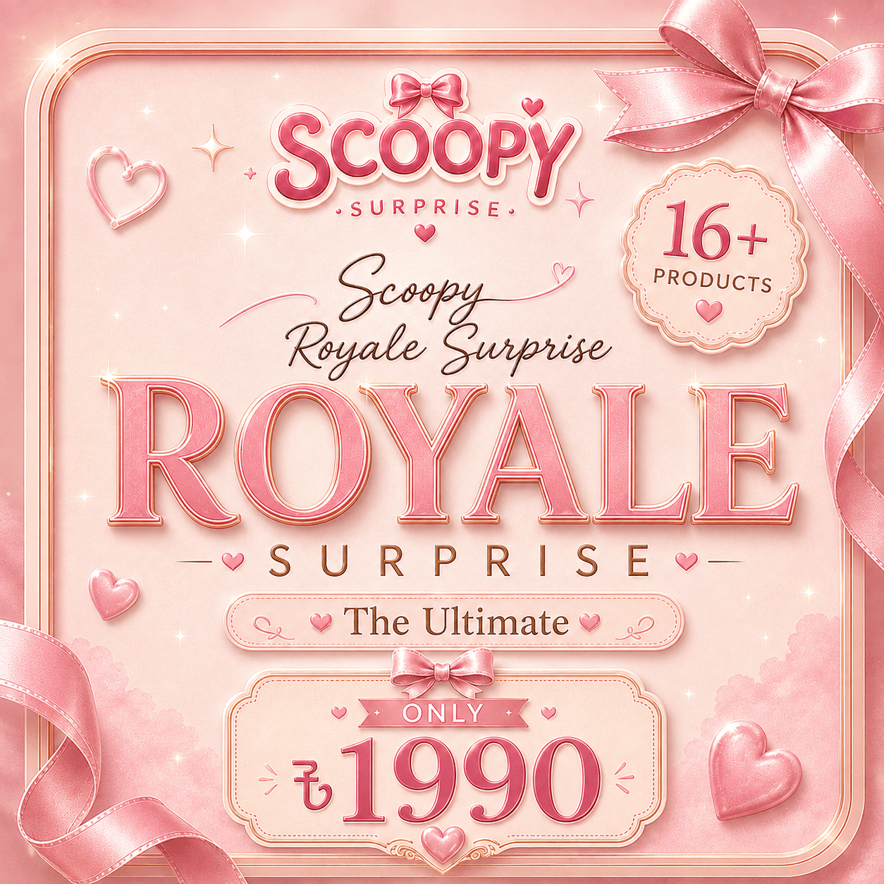 Scoopy Royale Surprise image
