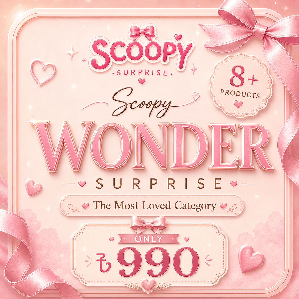 Scoopy Wonder Surprise image